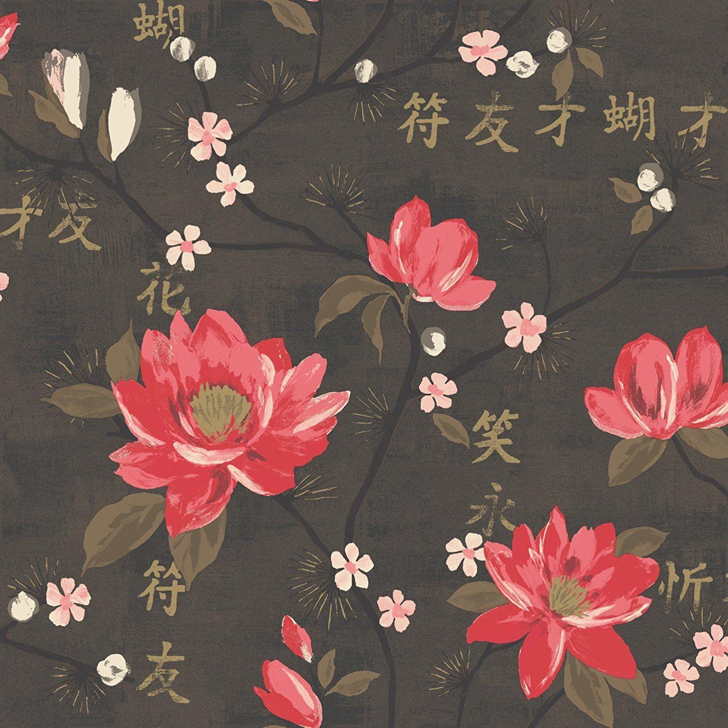 1500x1500 Flower Oriental Floral Wallpaper Kaori Red Charcoal Gold Paste