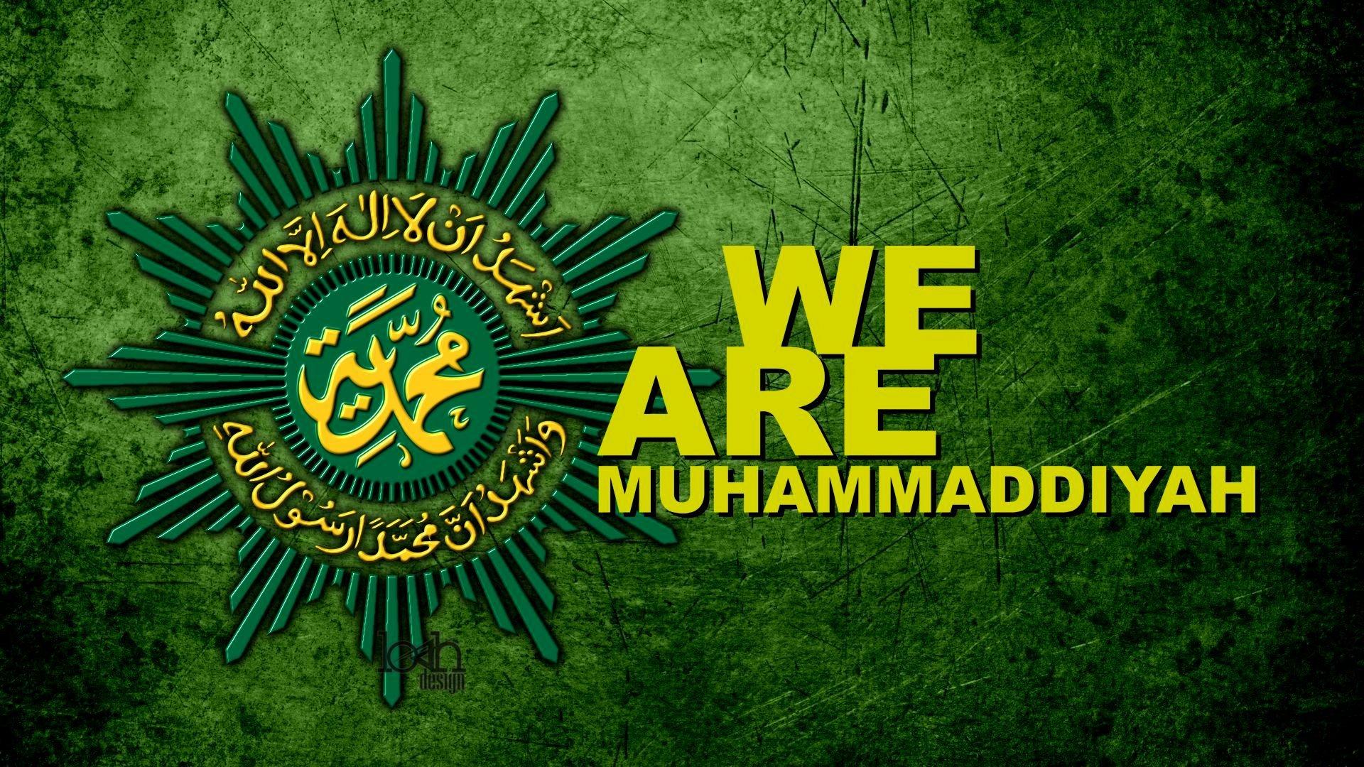 1920x1080 Islamic wallpaper HD for desktop background