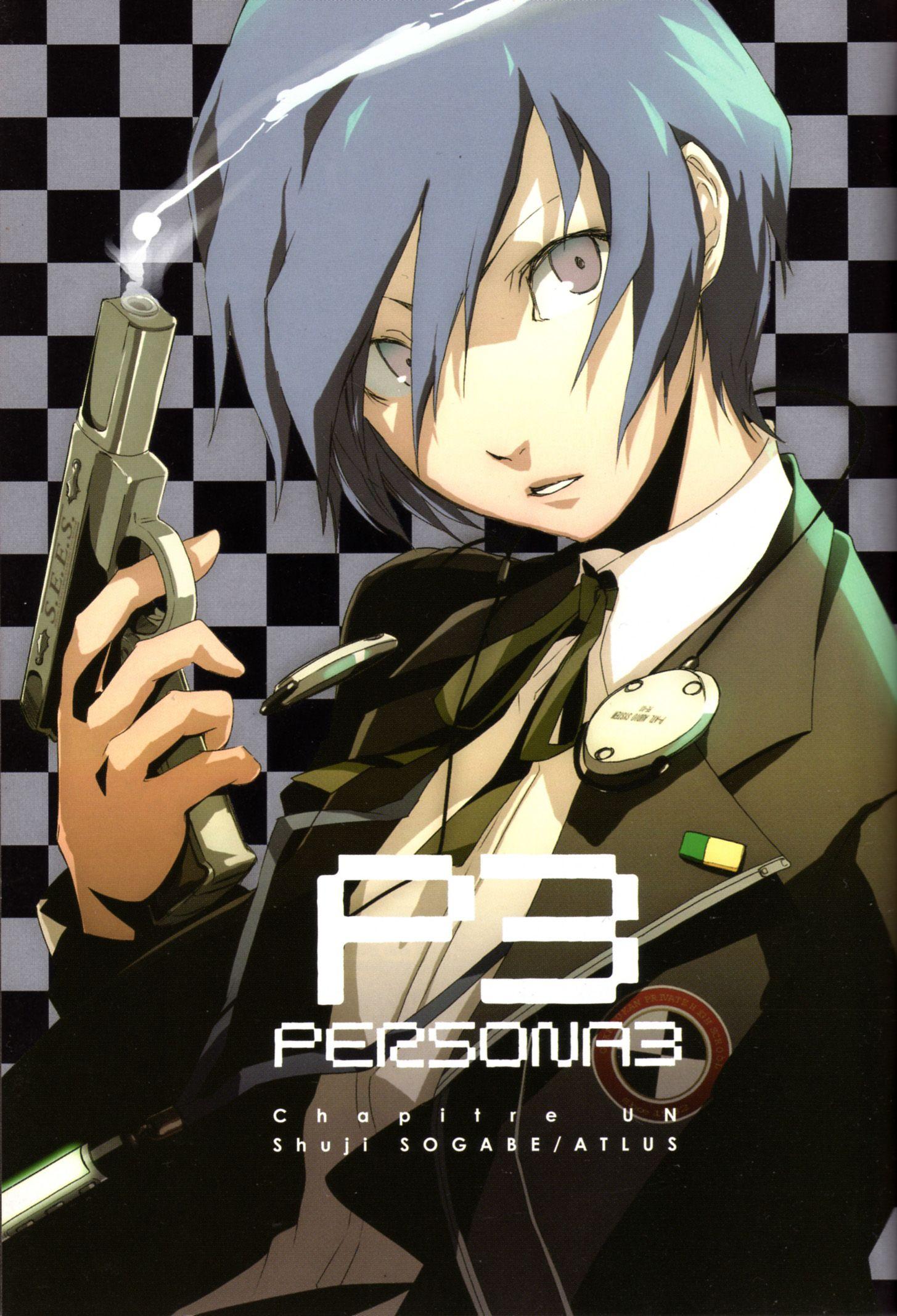 1455x2135 Persona series Persona 3 Arisato Minato wallpaperx2135
