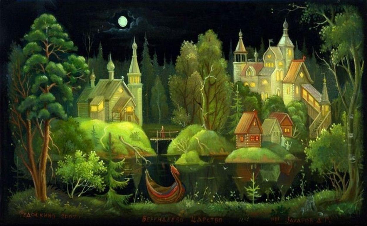 1250x768 Renaissance Wallpaper