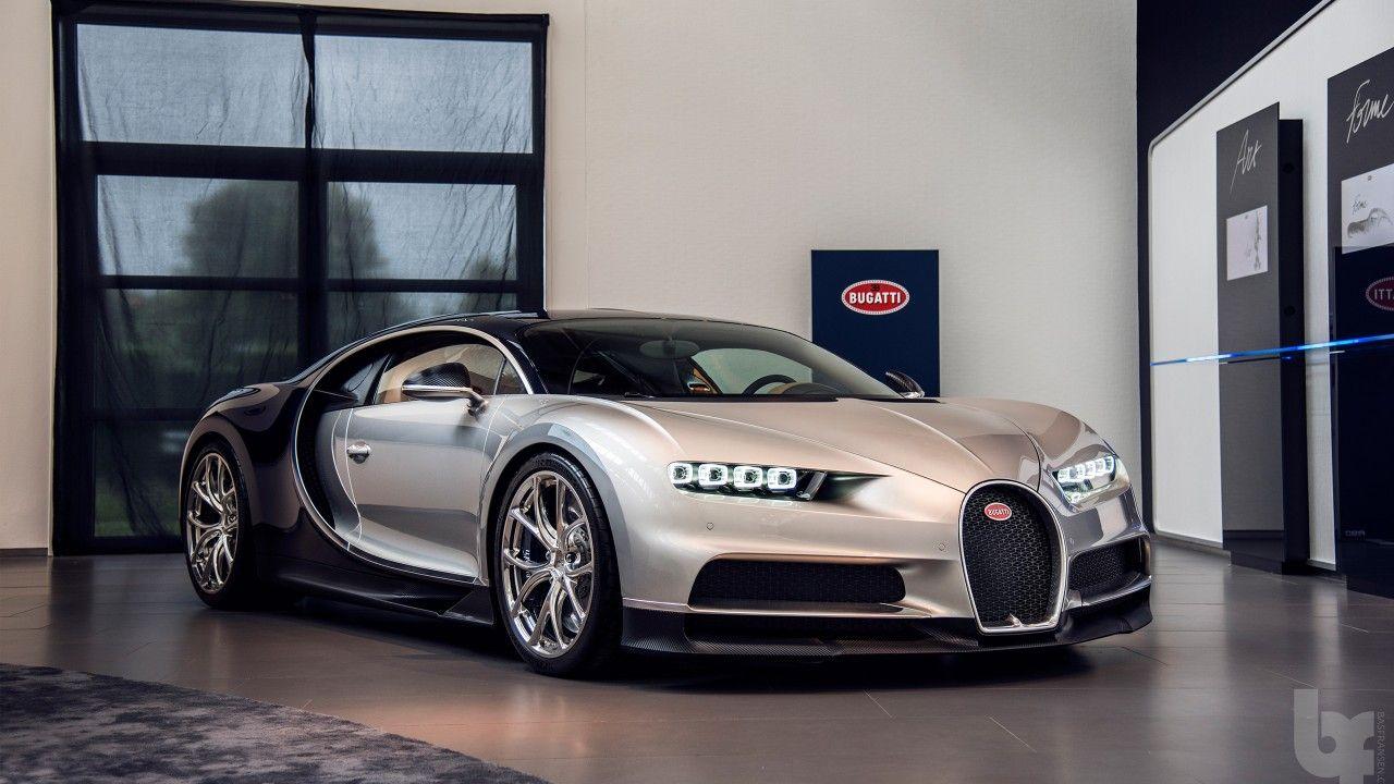 1280x720 Bugatti Chiron Most Expensive Car Wallpaper. HD Car Wallpaper