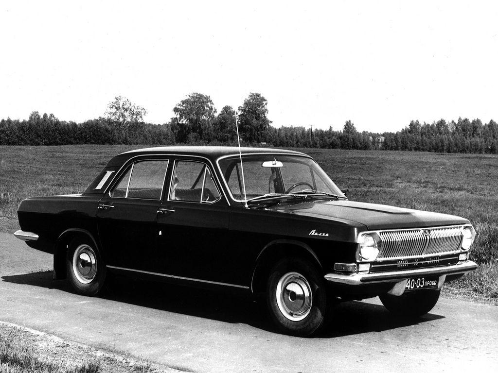 1024x768 Volga GAZ 24 Wallpaper, Vehicles, HQ Volga GAZ 24 PictureK Wallpaper 2019