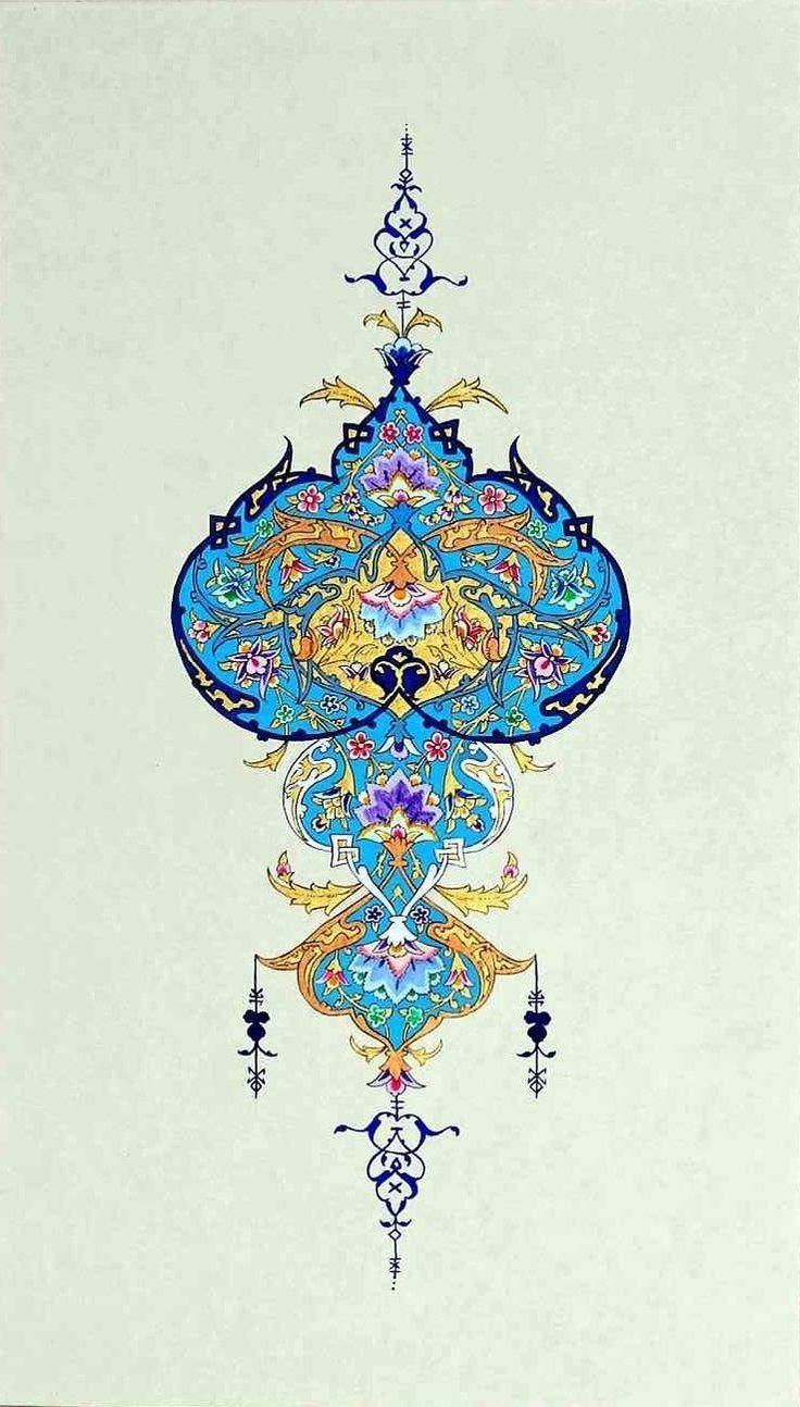 Persian Art Wallpaper