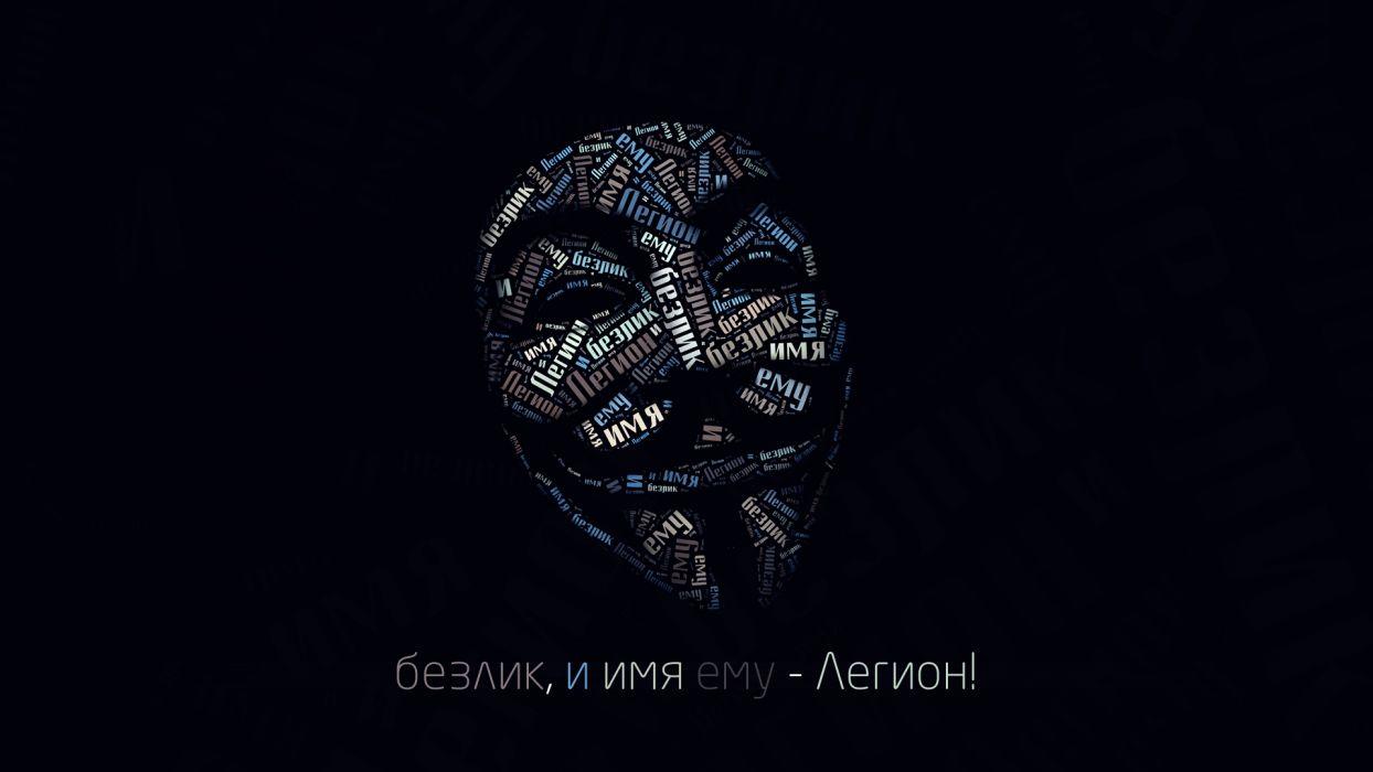 1244x700 Vendetta Guy Fawkes mask letters Guy Fawkes mask Anonymous dark