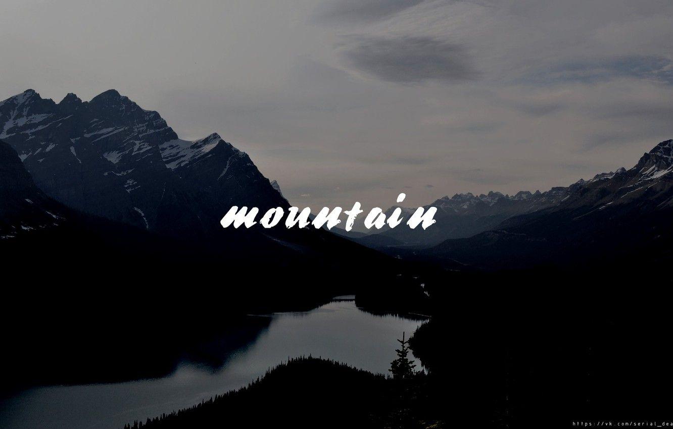 1332x850 Wallpaper Wallpaper, mountain muman, mountain Wallpaper, mountain
