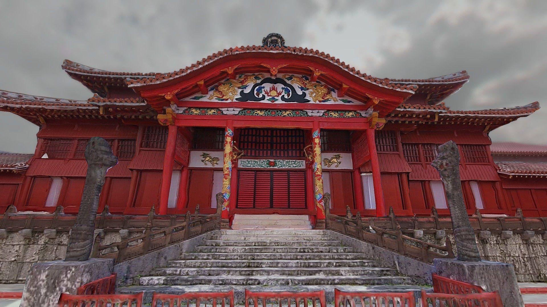 Shuri Castle Wallpapers Top Free Shuri Castle Backgrounds