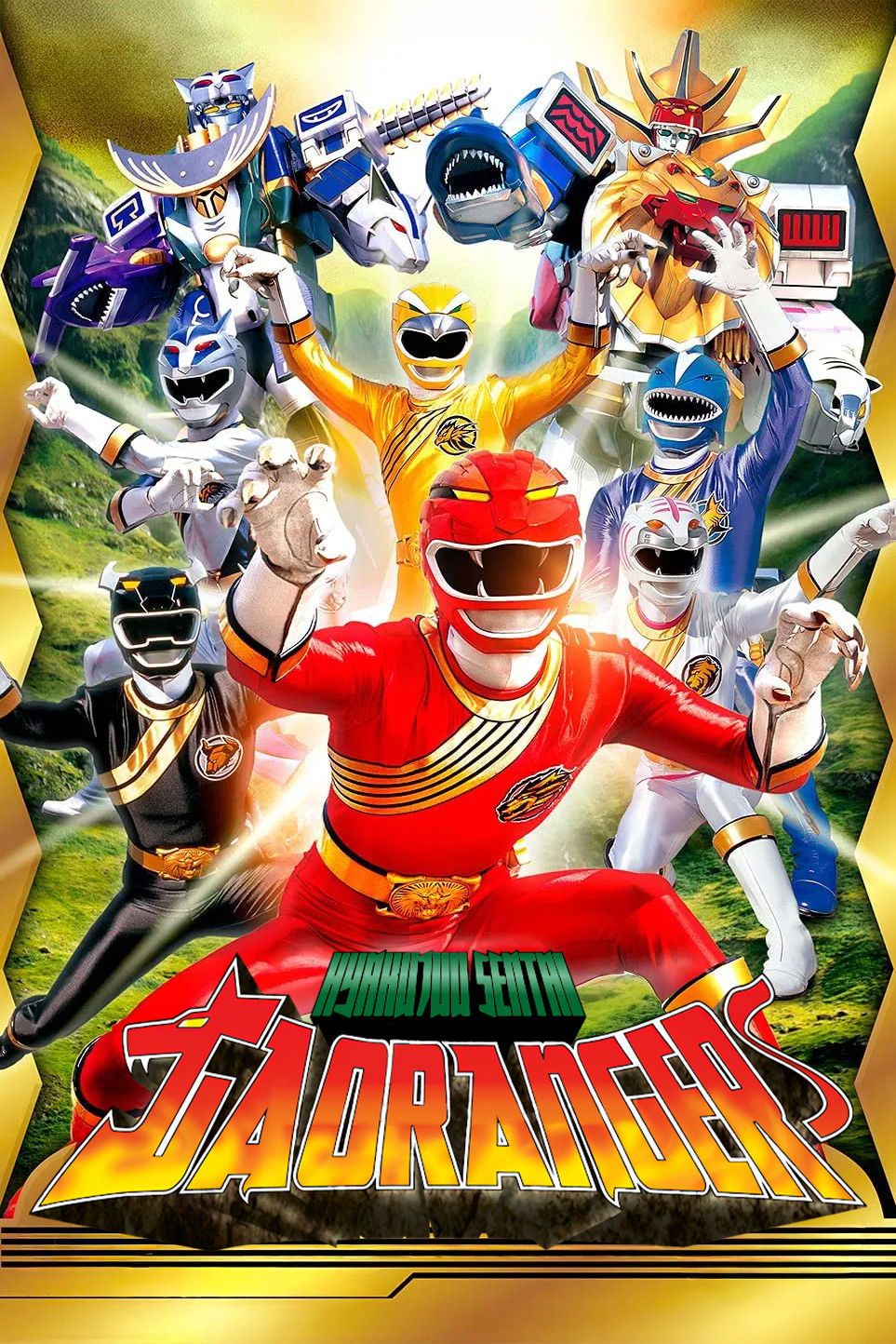 963x1444 Hyakujuu Sentai Gaoranger (TV Series 2001 2002)