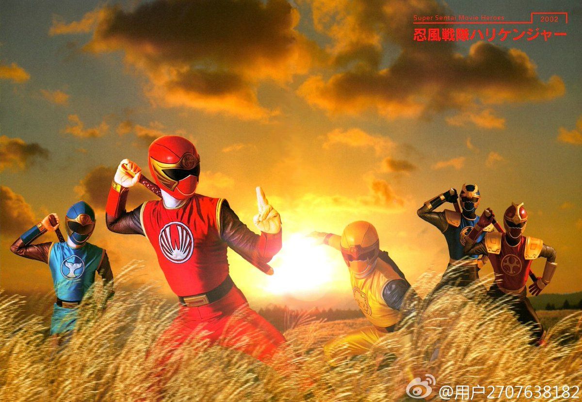 1200x829 Wallpaper Oficial Of Super Sentai #Hurricanger #Abaranger #Dekaranger #Gaoranger