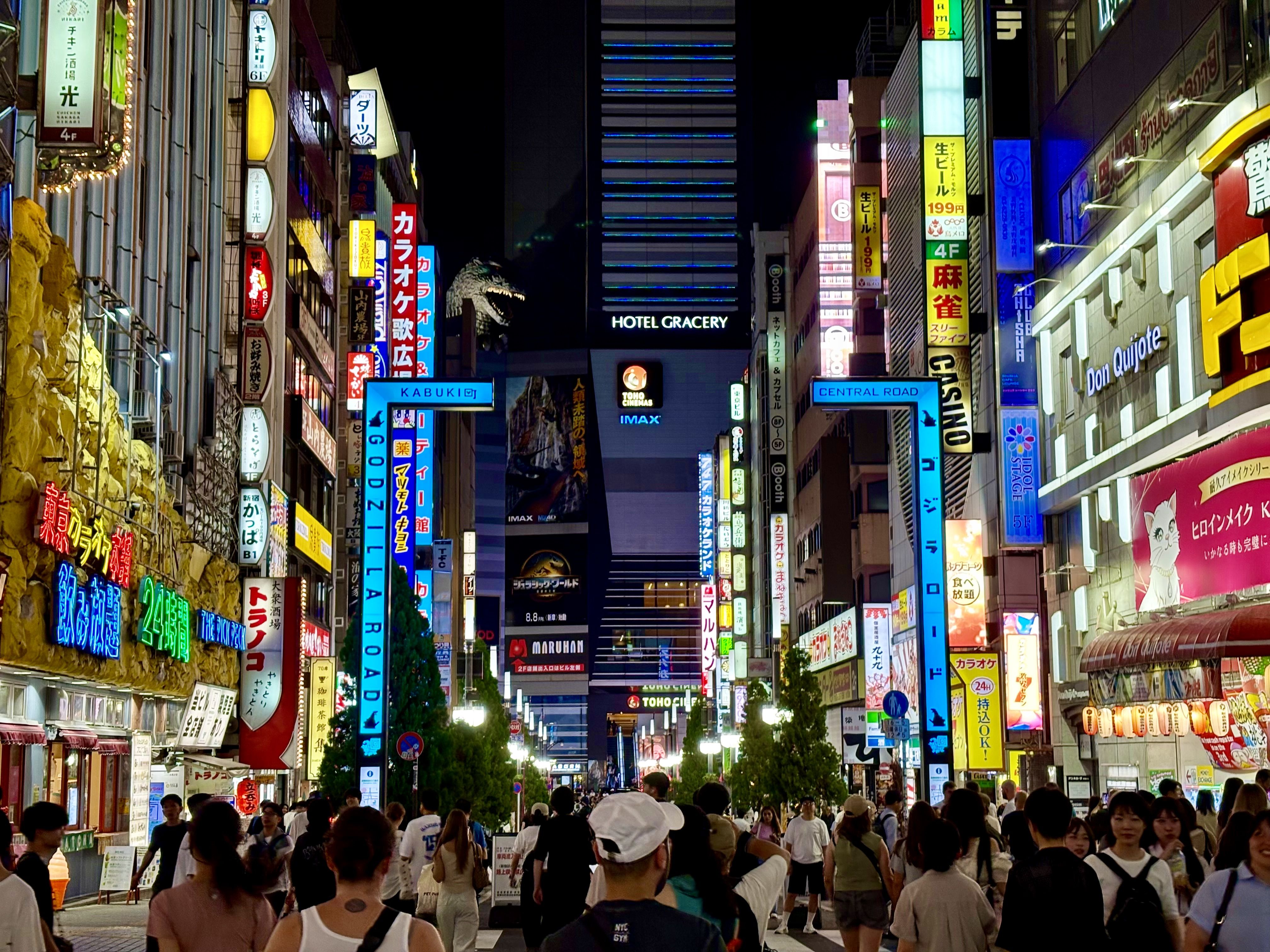 4032x3024 From Ginza Lights to Godzilla Street: Modern Tokyo