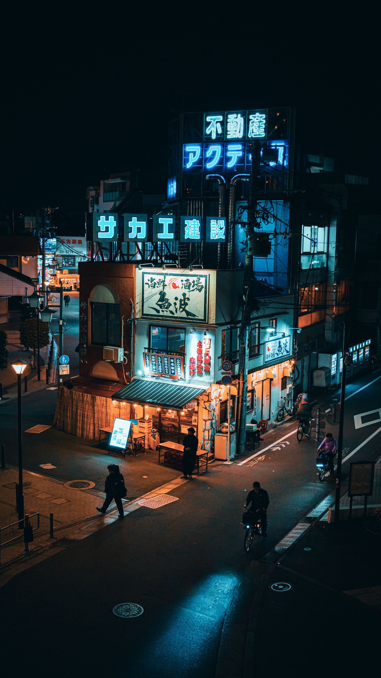 1519x2700 Japan Night Photo, Download The BEST Free Japan Night & HD Image