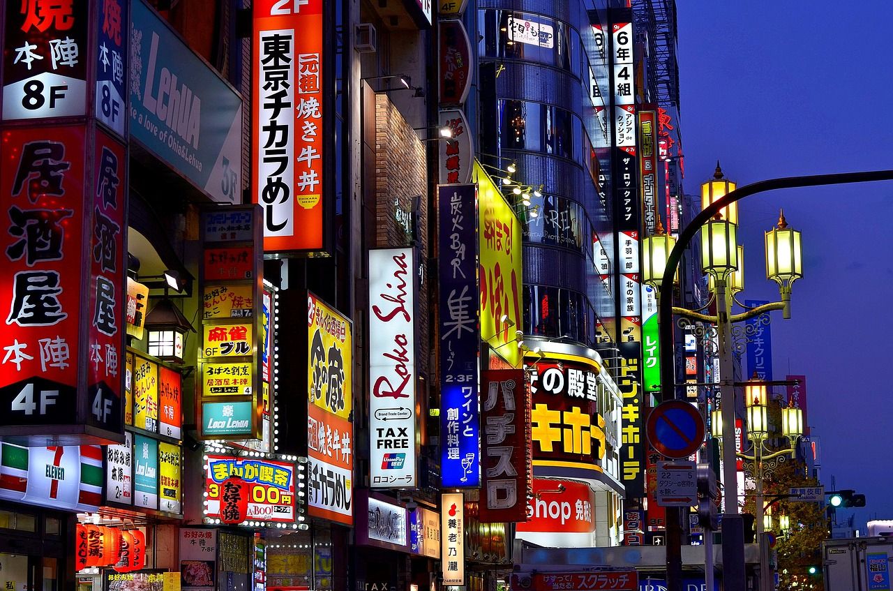 1280x847 Download free photo of Japan, lights, neon, tokyo, shinjuku