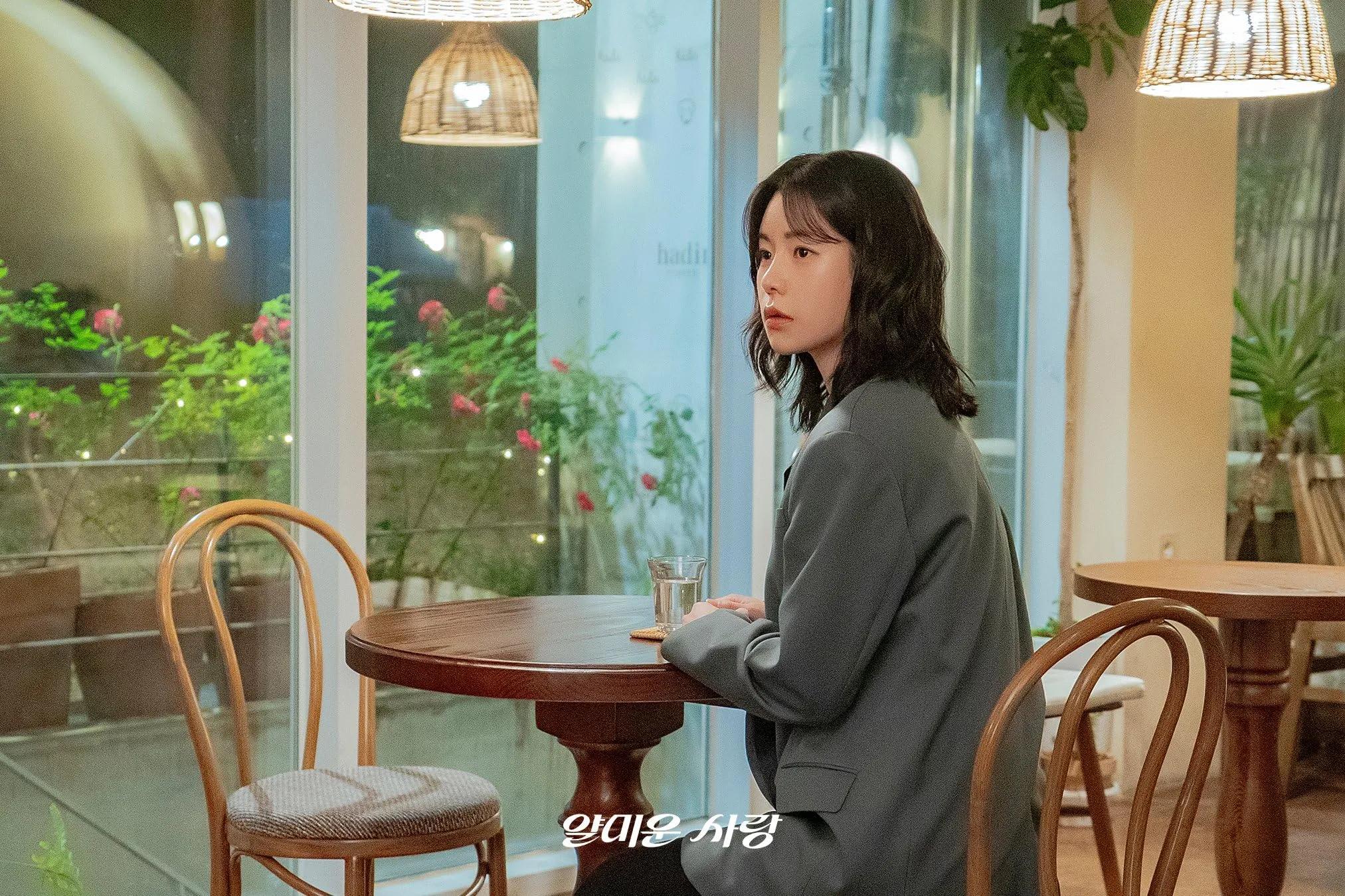 2025x1350 Lim Ji Yeon
