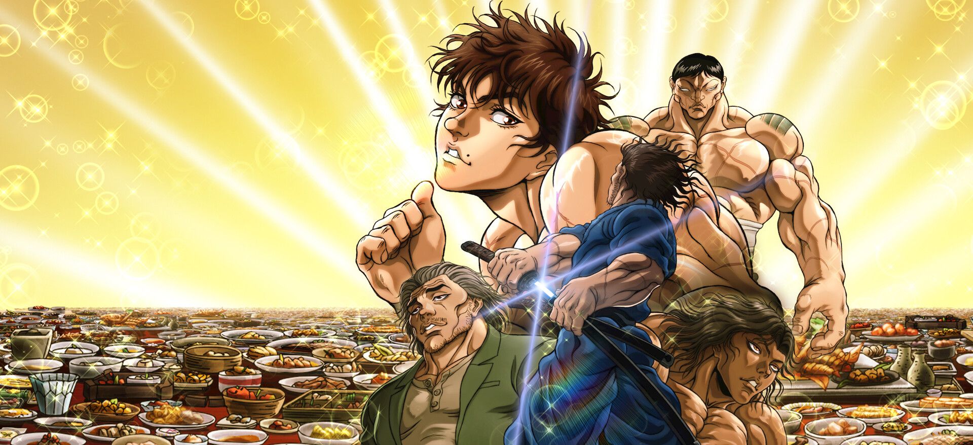 1920x878 Season 1 Part 2 Clip 7: BAKI DOU: The Invincible Samurai