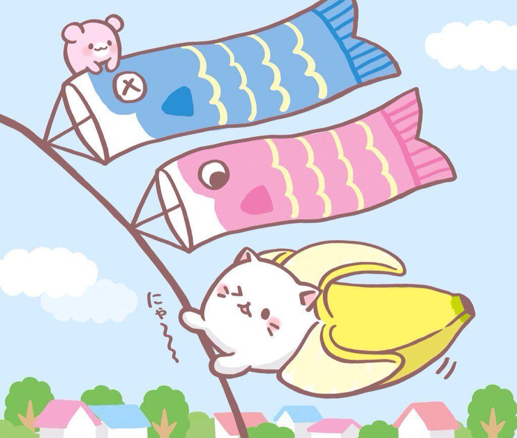 1024x868 Best Bananya image. Kawaii, Cute wallpaper, Kitty