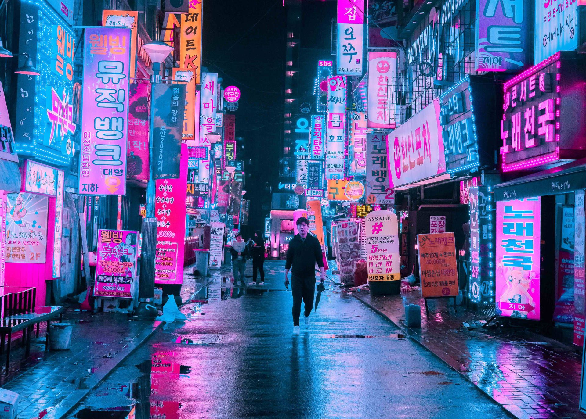 1920x1374 Korean Night Wallpaper