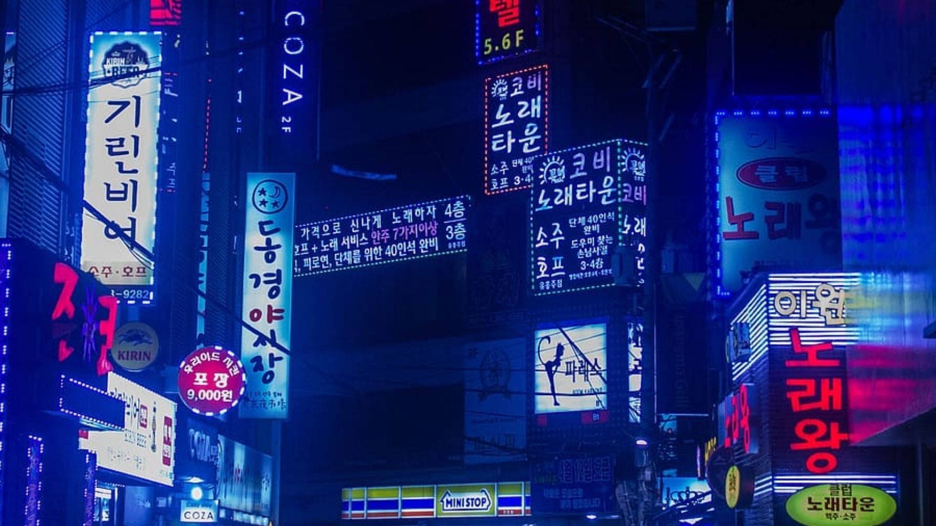 1920x1080 Neon Blue South Korea Street View Wallpaper