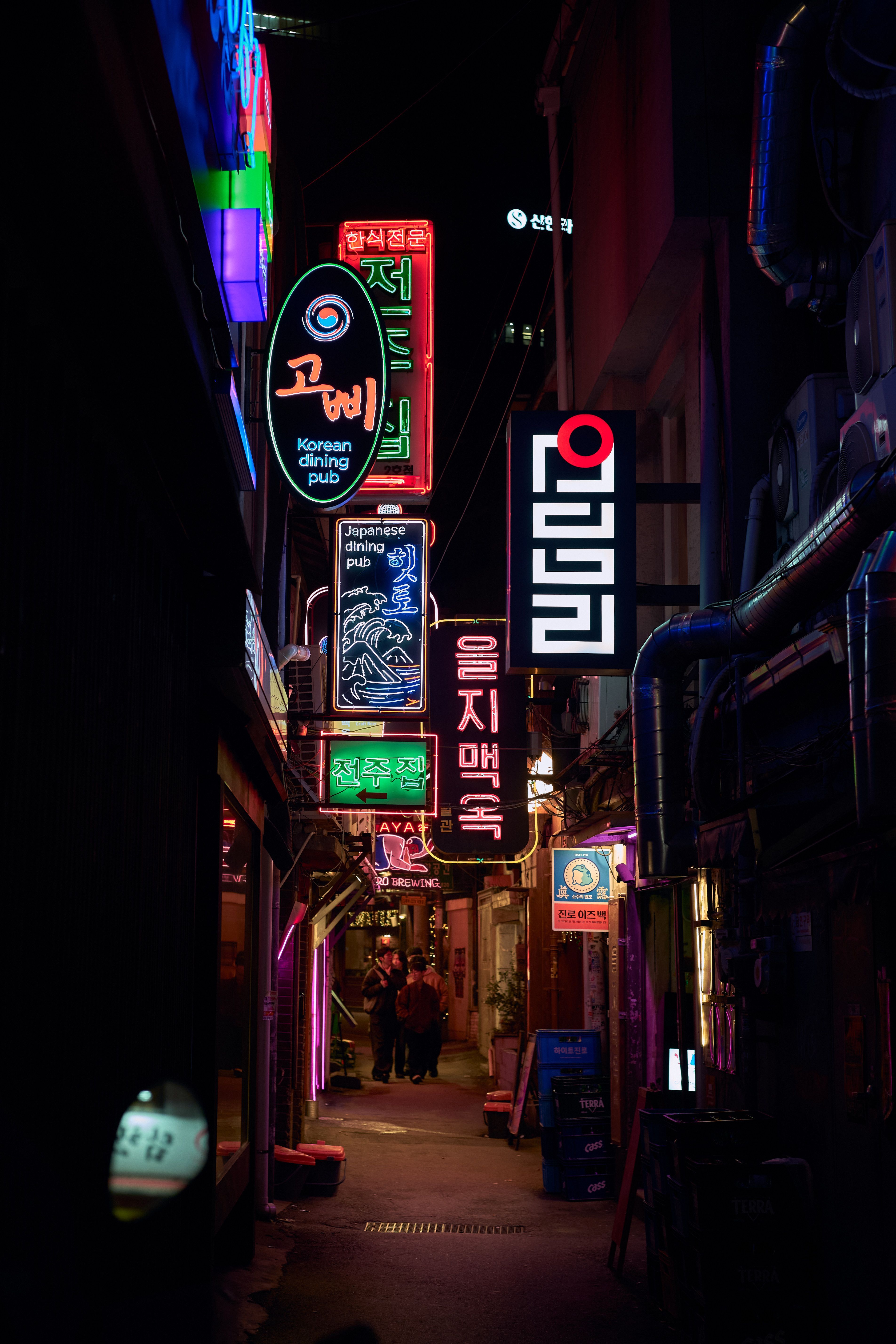 3809x5713 Korea Nightlife Photo, Download The BEST Free Korea Nightlife & HD Image