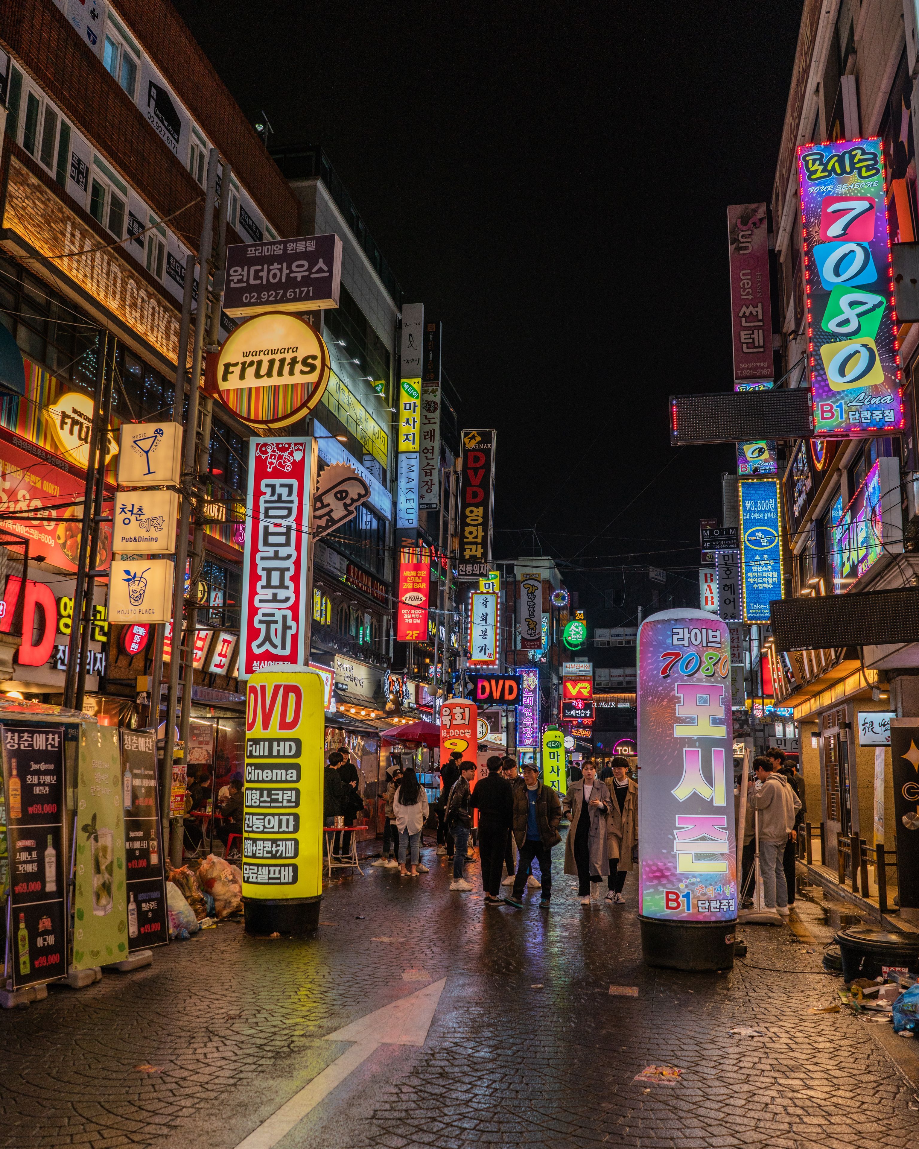 3072x3840 View of a Street with Neon Signs in Seoul, South Korea · Free