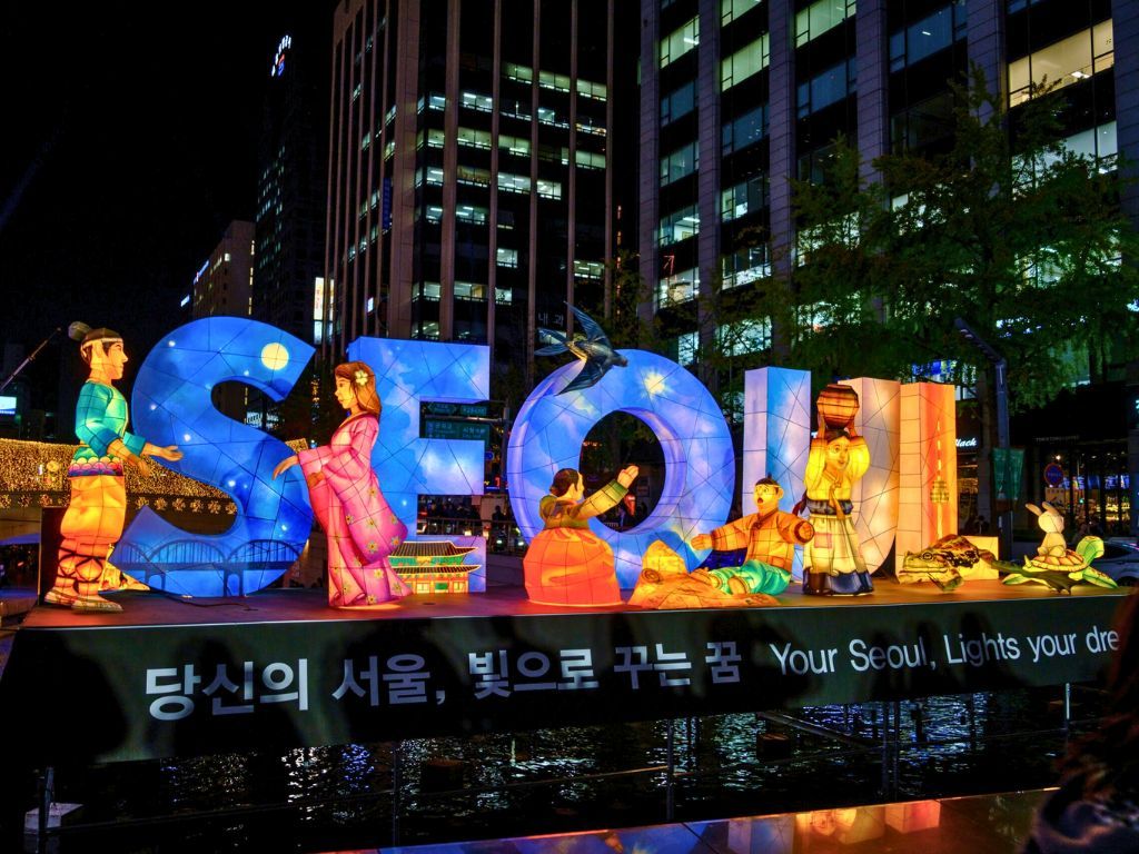 1024x768 Adventures with Sarah. Blog. Our favorite things to do in Seoul