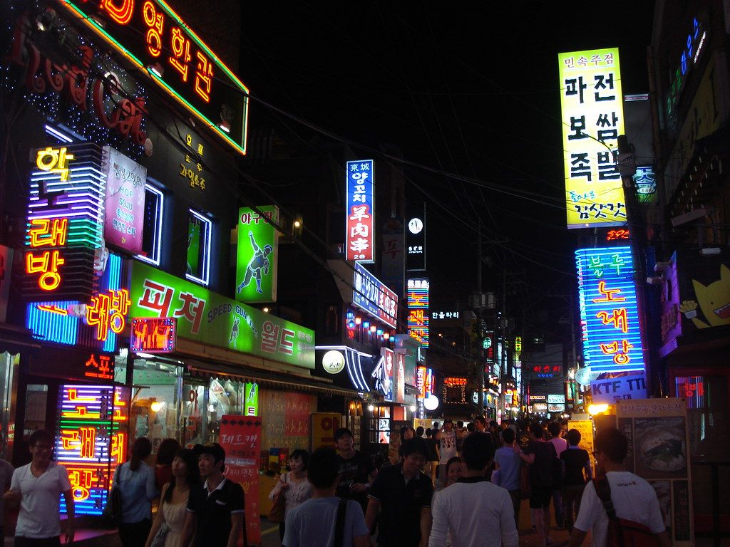 1024x768 The Neon of Sinchon. Seoul, South Korea. Keith Mac Uidhir