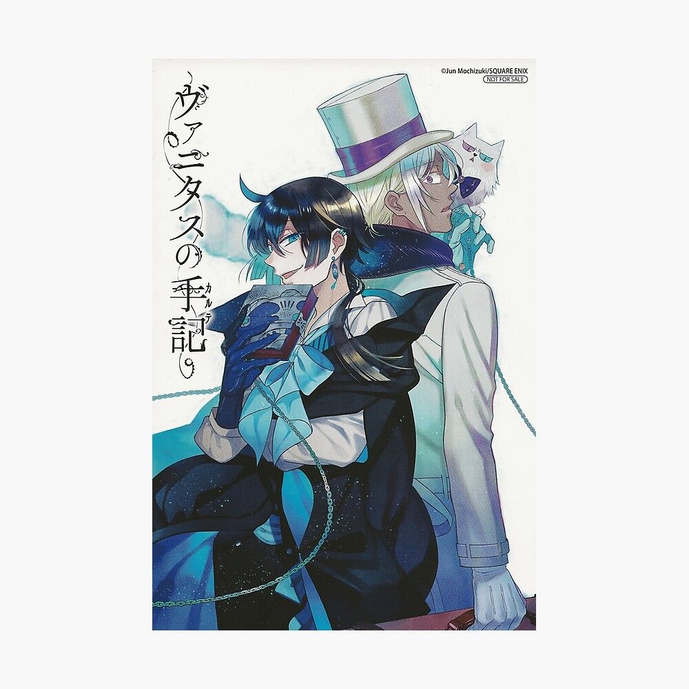 1000x1000 Vanitas And Noé Cover Poster By Mana Archiviste
