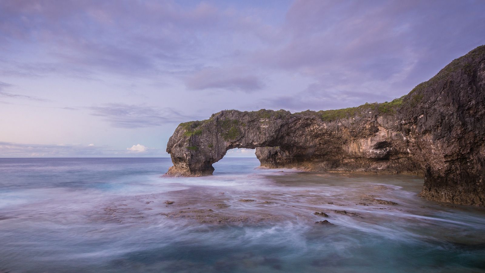 1600x900 Niue: World's first country to receive Dark Sky designation