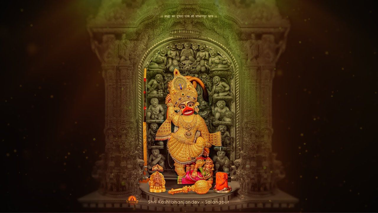 1280x720 Sarangpur Na Dhame Joya Kashtbhanjan Dev Dada Hajra Hajur Che