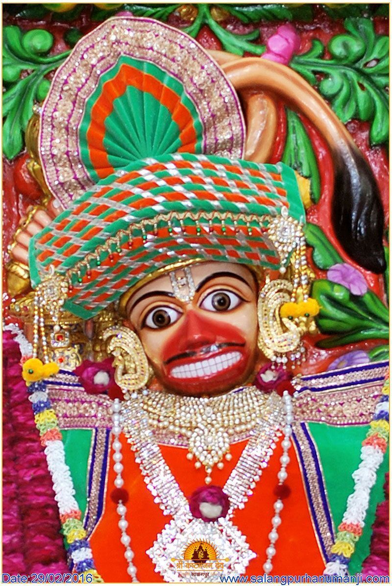 800x1195 Kastbhanjan Dev Wallpaper