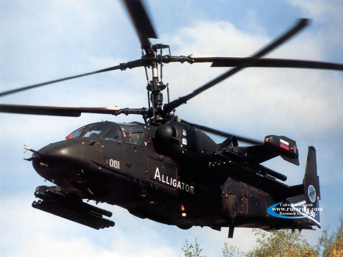 1152x864 Wallpaper - Ka 52 Multipurpose Attack Helicopter