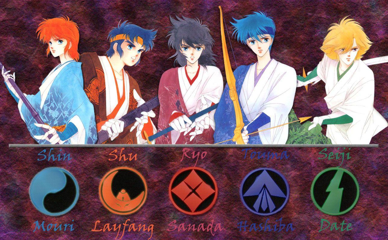 1290x800 Free download Samurai Troopers group by jmbaldy [1290x800]
