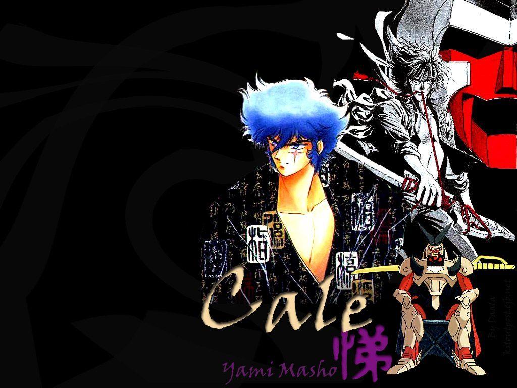 1024x768 ronin warriors «Last viewed image «Anime wallpaper