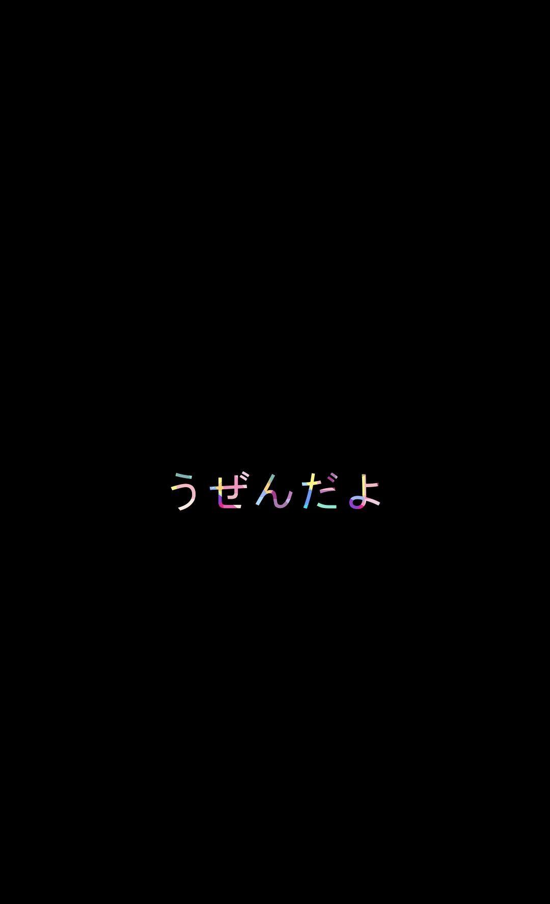 1080x1776 Pain