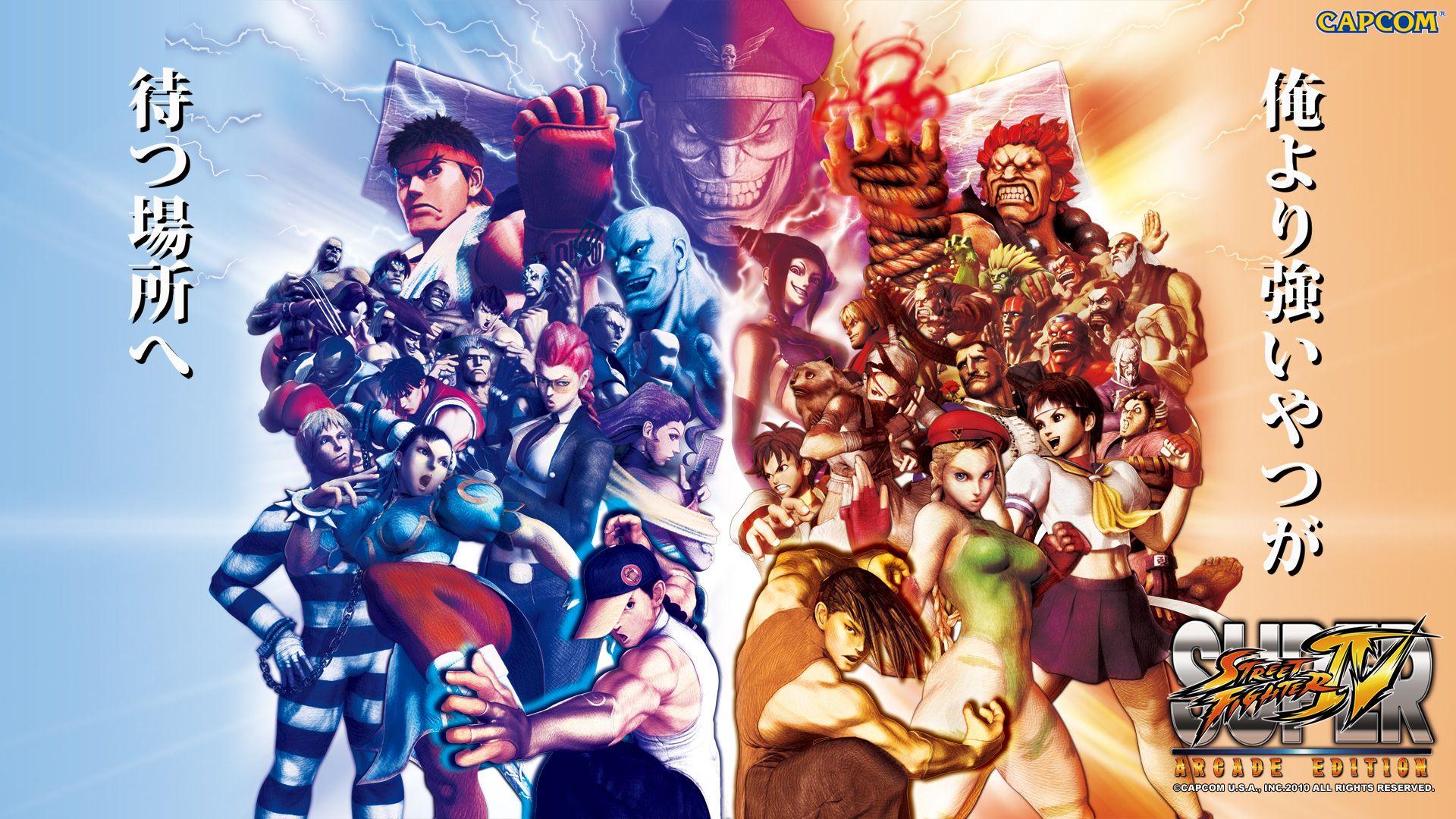 1920x1080 Super Street Fighter 5 Wallpaper
