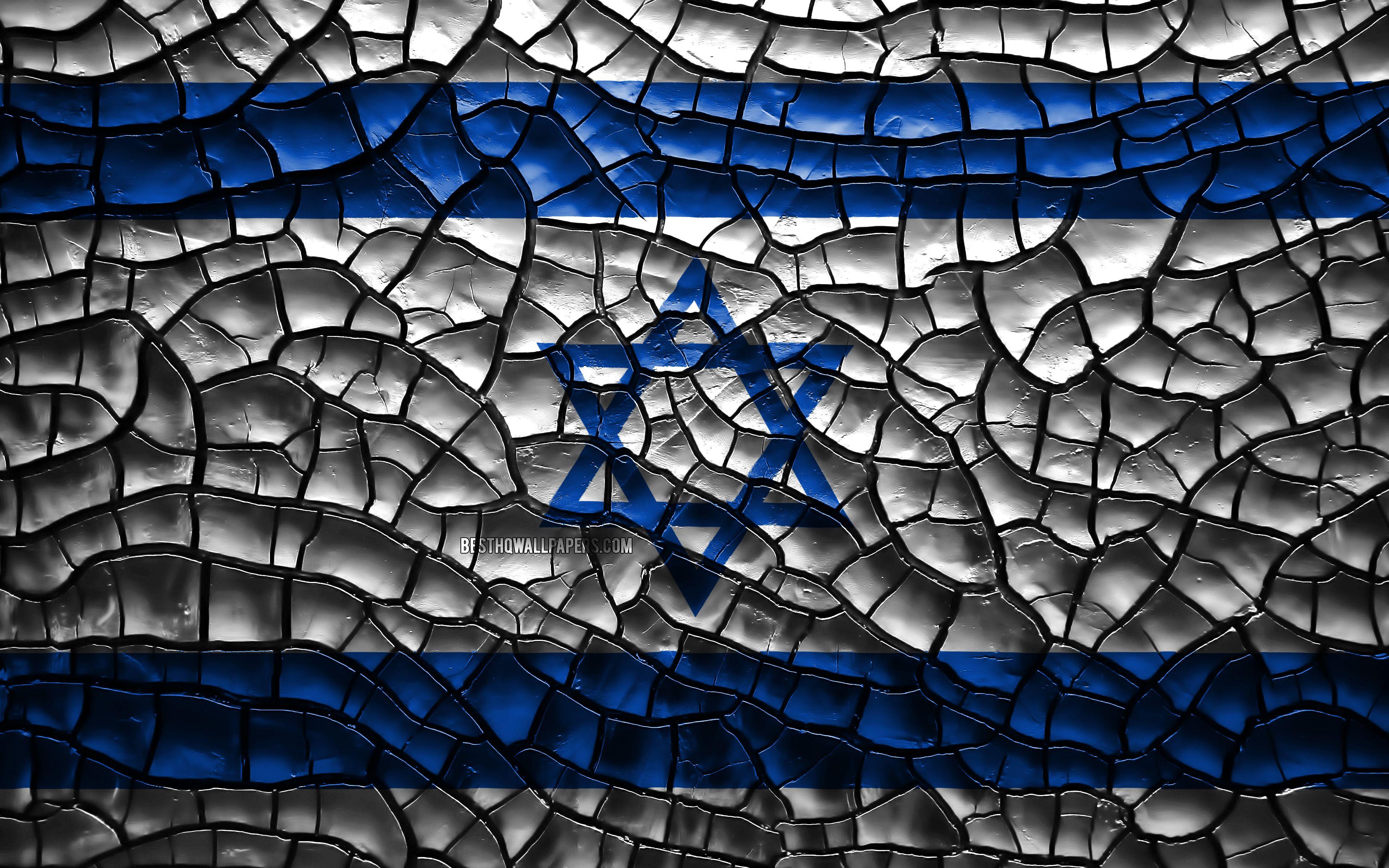 Israel 4K Wallpapers Top Free Israel 4K Backgrounds WallpaperAccess   3300927 