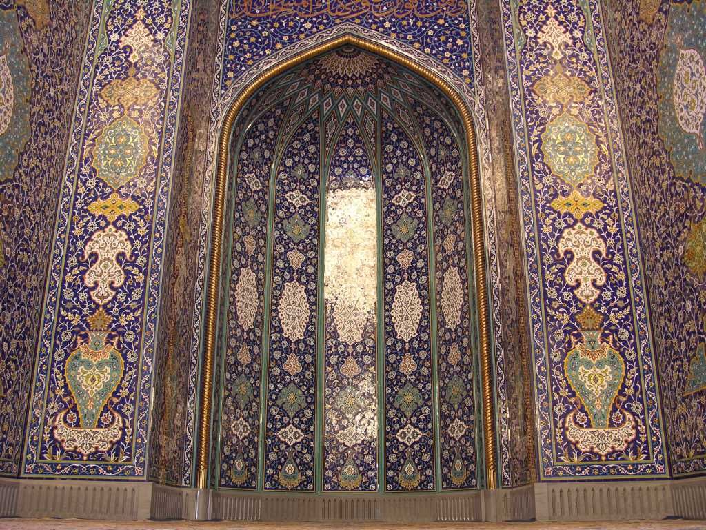 1024x768 Mihrab ideas. islamic architecture, islamic art, mosque