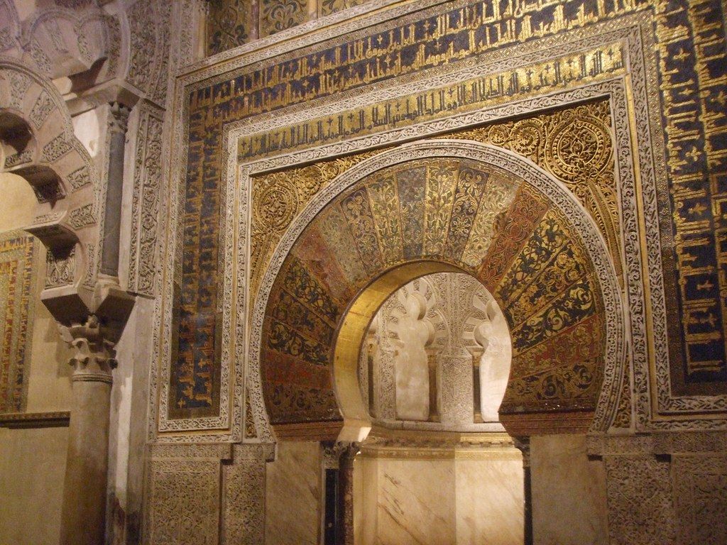 1024x768 Mihrab, Mezquita, 2. Mihrab, Mezquita, 2