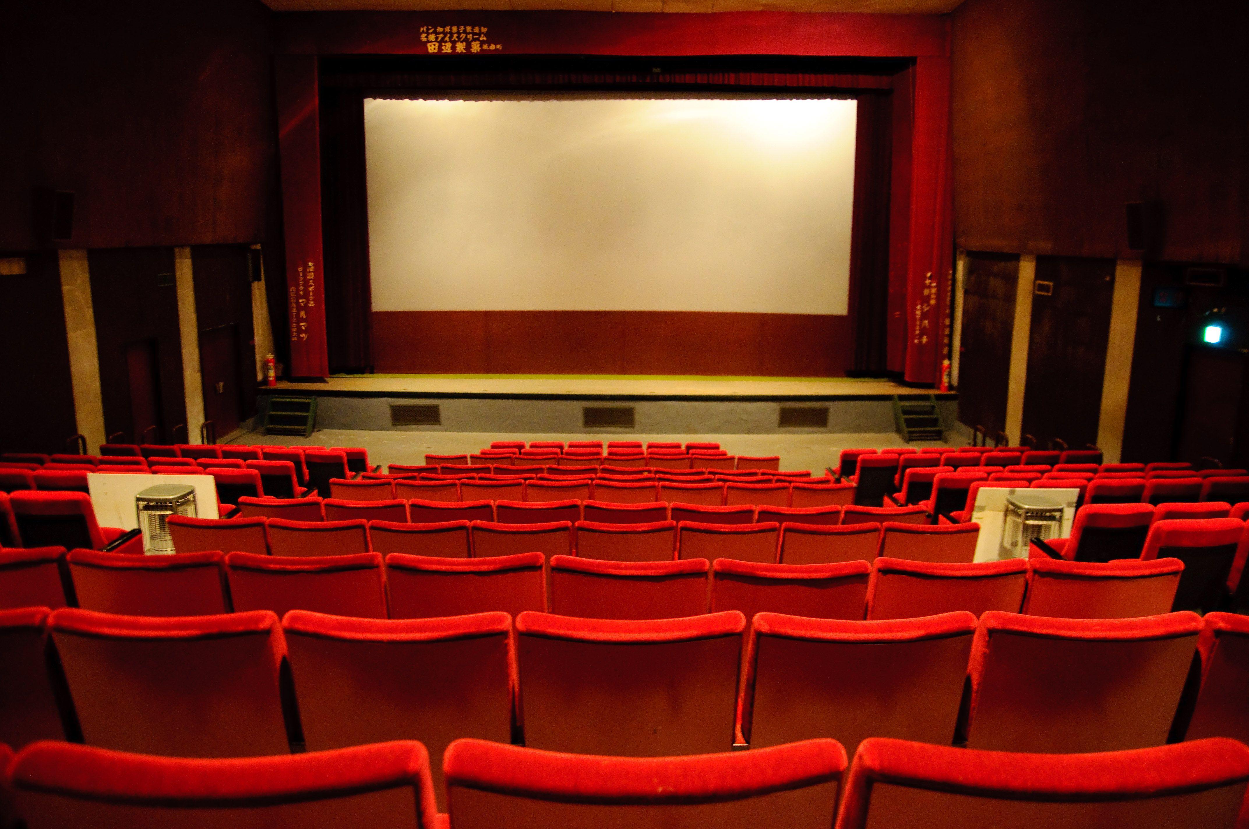 4288x2848 Most viewed Movie Theater wallpaperK Wallpaper