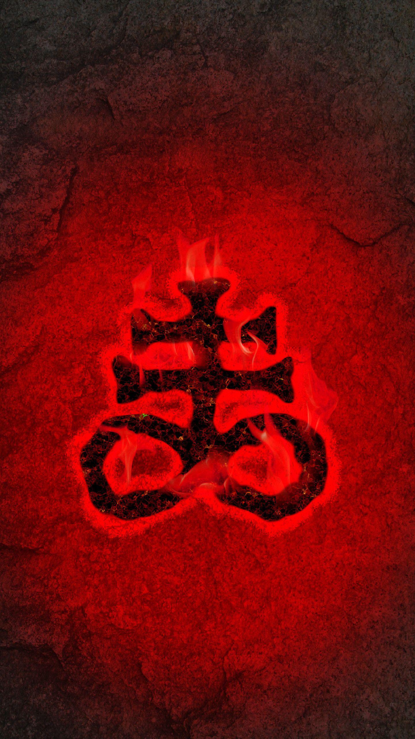 1440x2560 Leviathan Cross phone wallpaper : SatanicTemple_Reddit