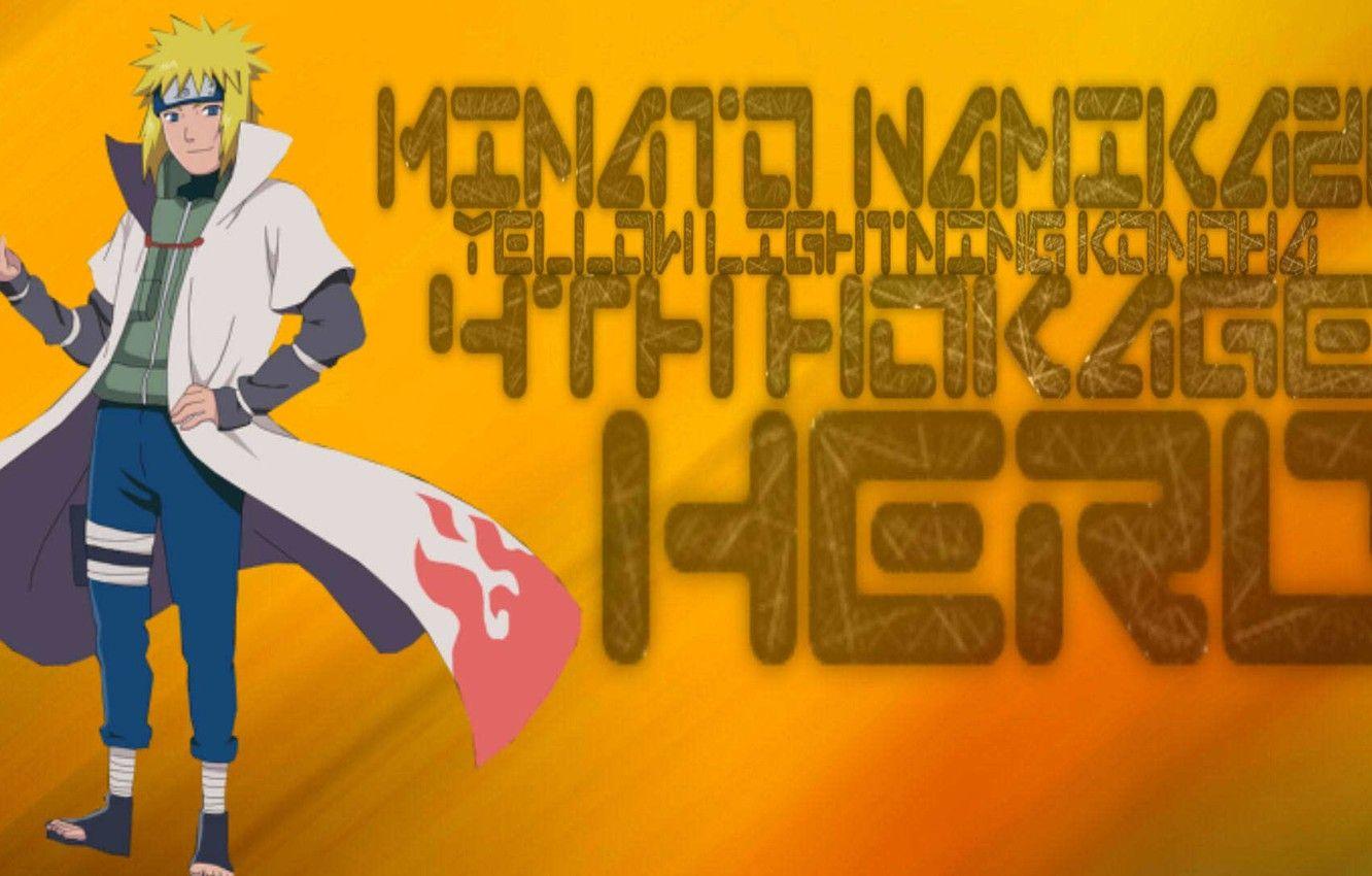 the 4th hokage - Naruto Wallpaper (6397252) - Fanpop