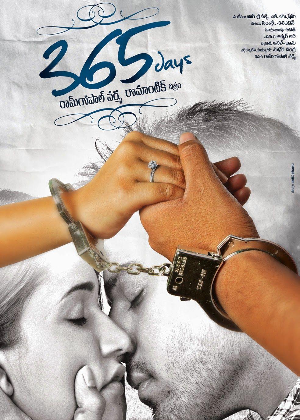 984x1378 Days (2015) Movie First Look HD Wallpaper