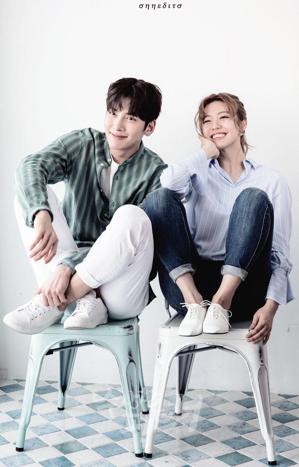 1000x1560 Suspicious Partner. Suspicious partner, Suspicious