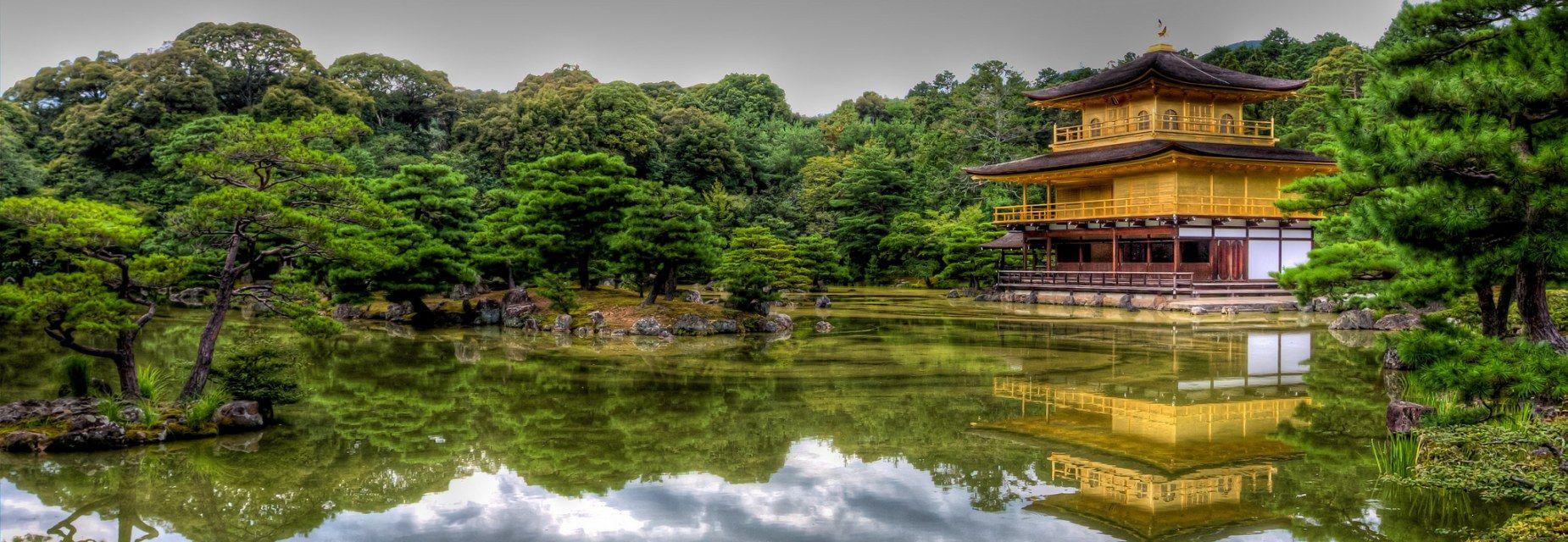 1850x640 Kinkaku Ji Temple wallpaper, Religious, HQ Kinkaku Ji Temple