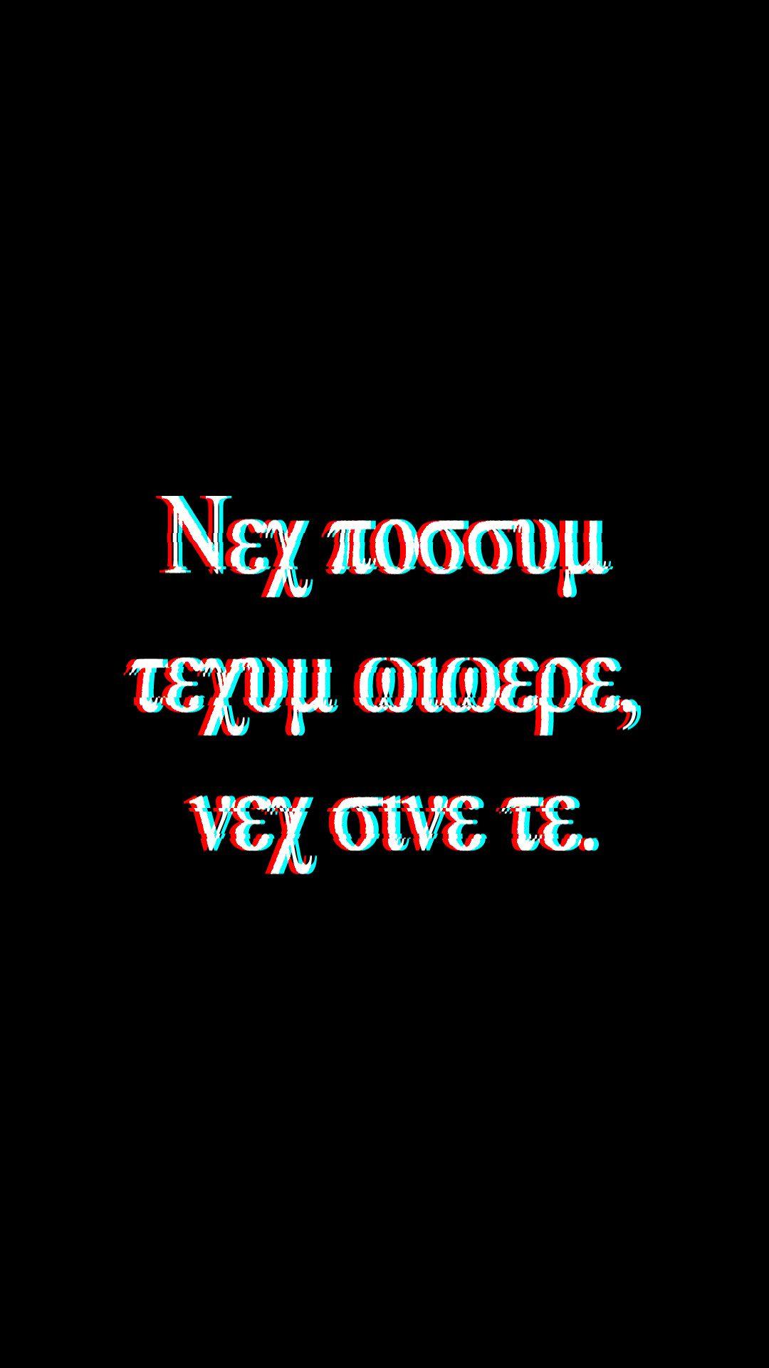 1080x1920 Tokyo Ghoul Wallpaper Uta
