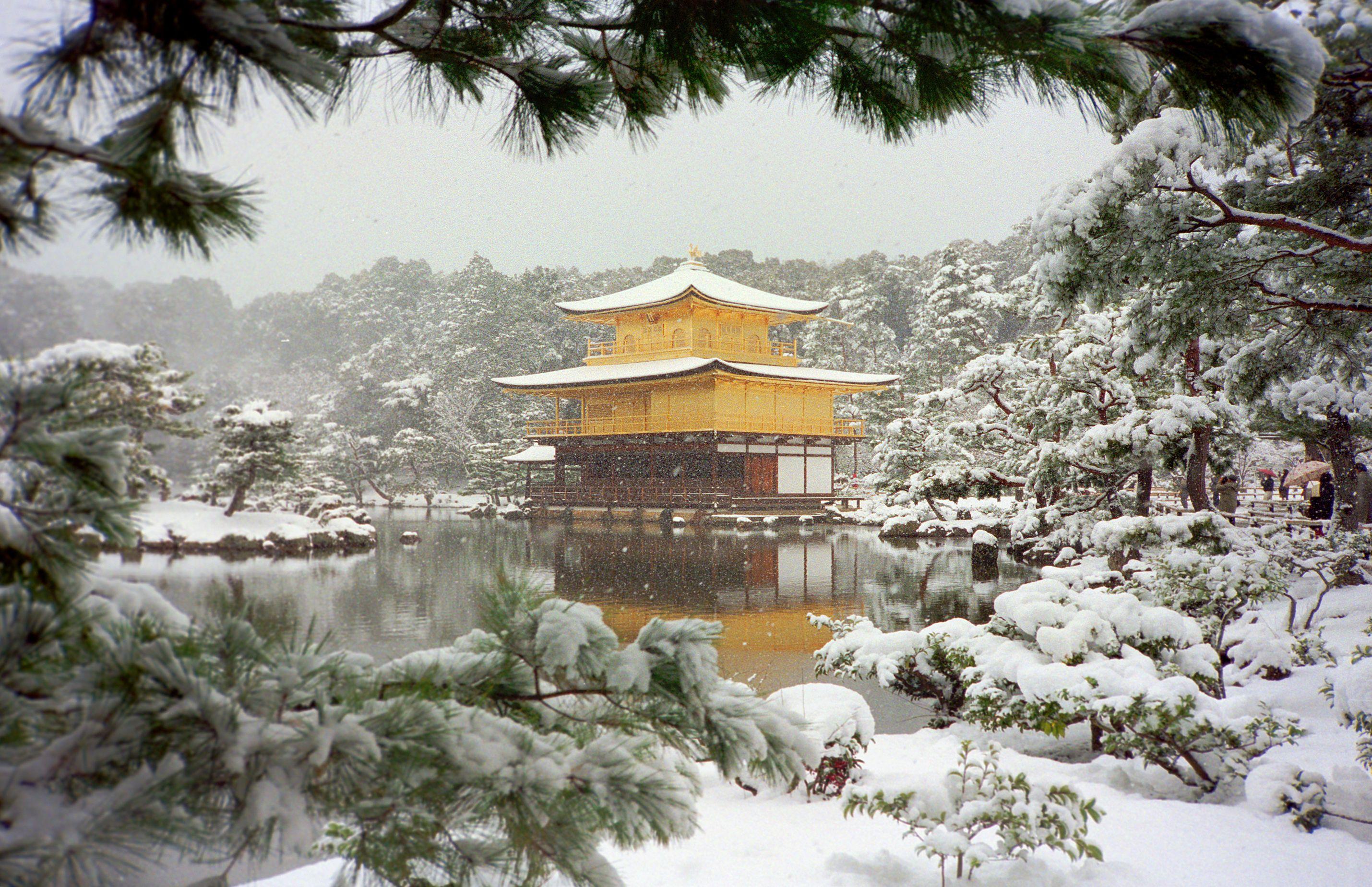 2859x1849 Kinkakuji, Temple of the Golden Pavilion. Kyoto, Japan. Place I'd