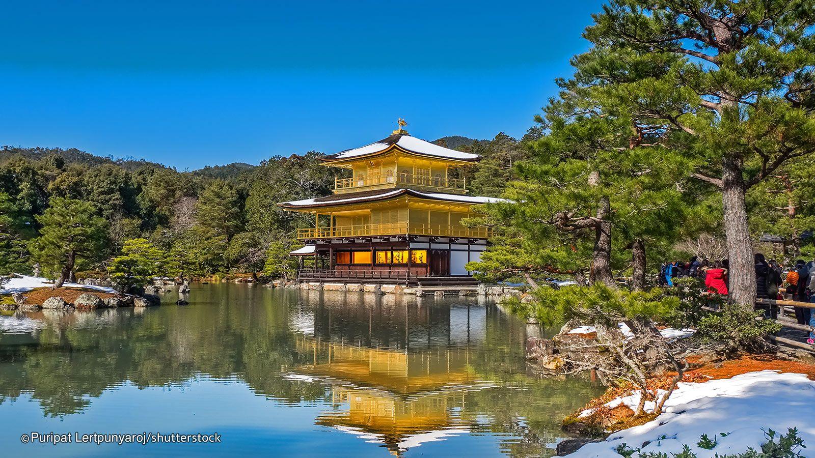 1600x900 Kinkakuji Temple World Heritage Site in Kyoto