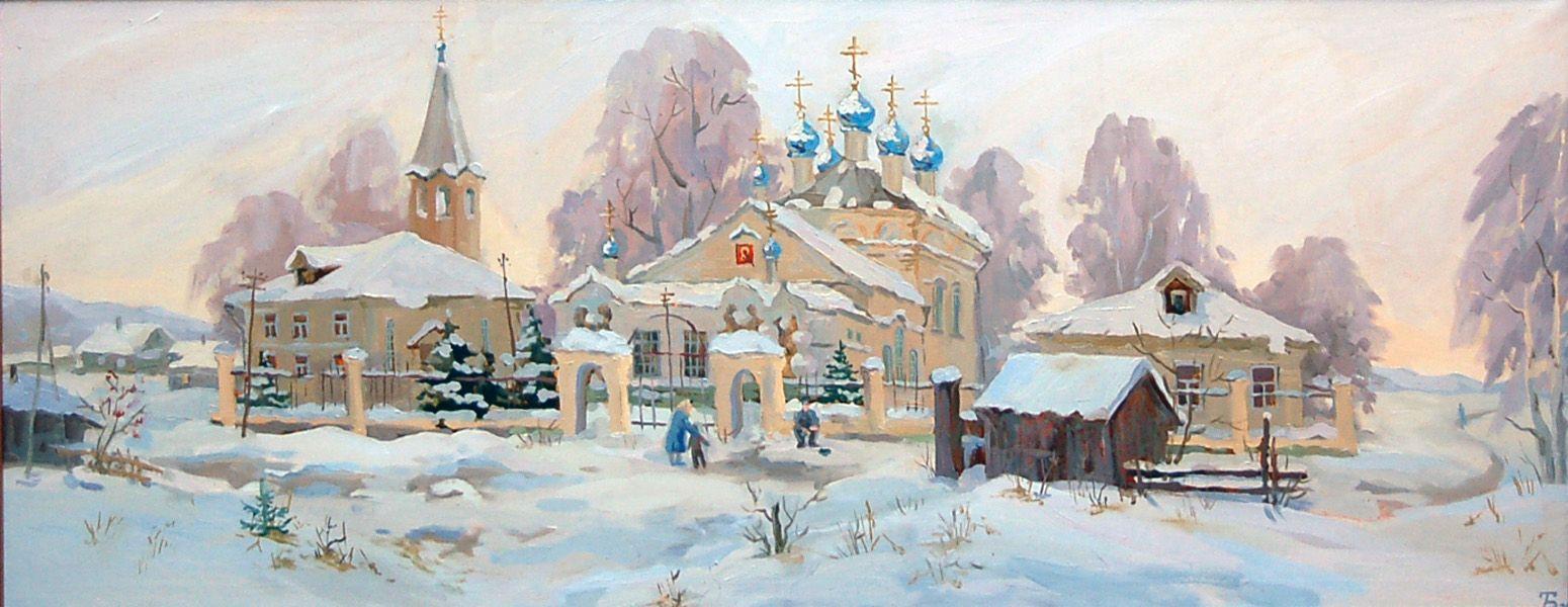 1550x600 Cup of Coffee and Russian Christmas Eve