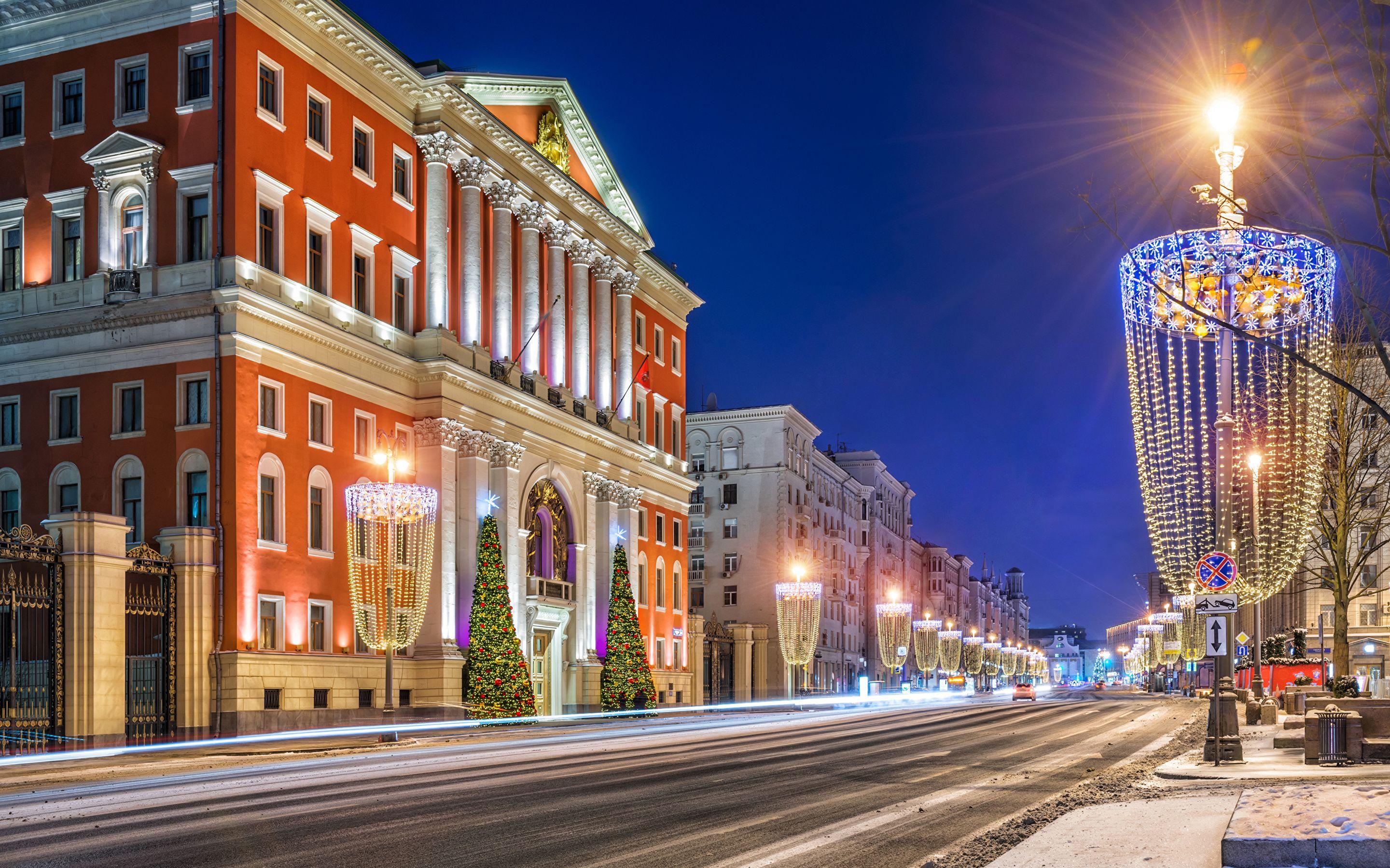 2880x1800 Picture Moscow Russia Christmas Tverskaya street Street 2880x1800