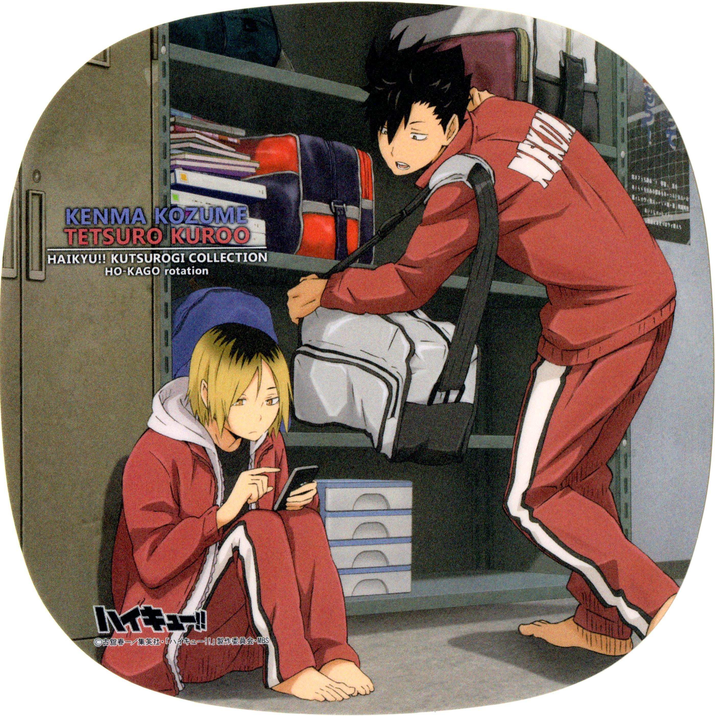 2805x2805 Kenma Kozume and Scan Gallery