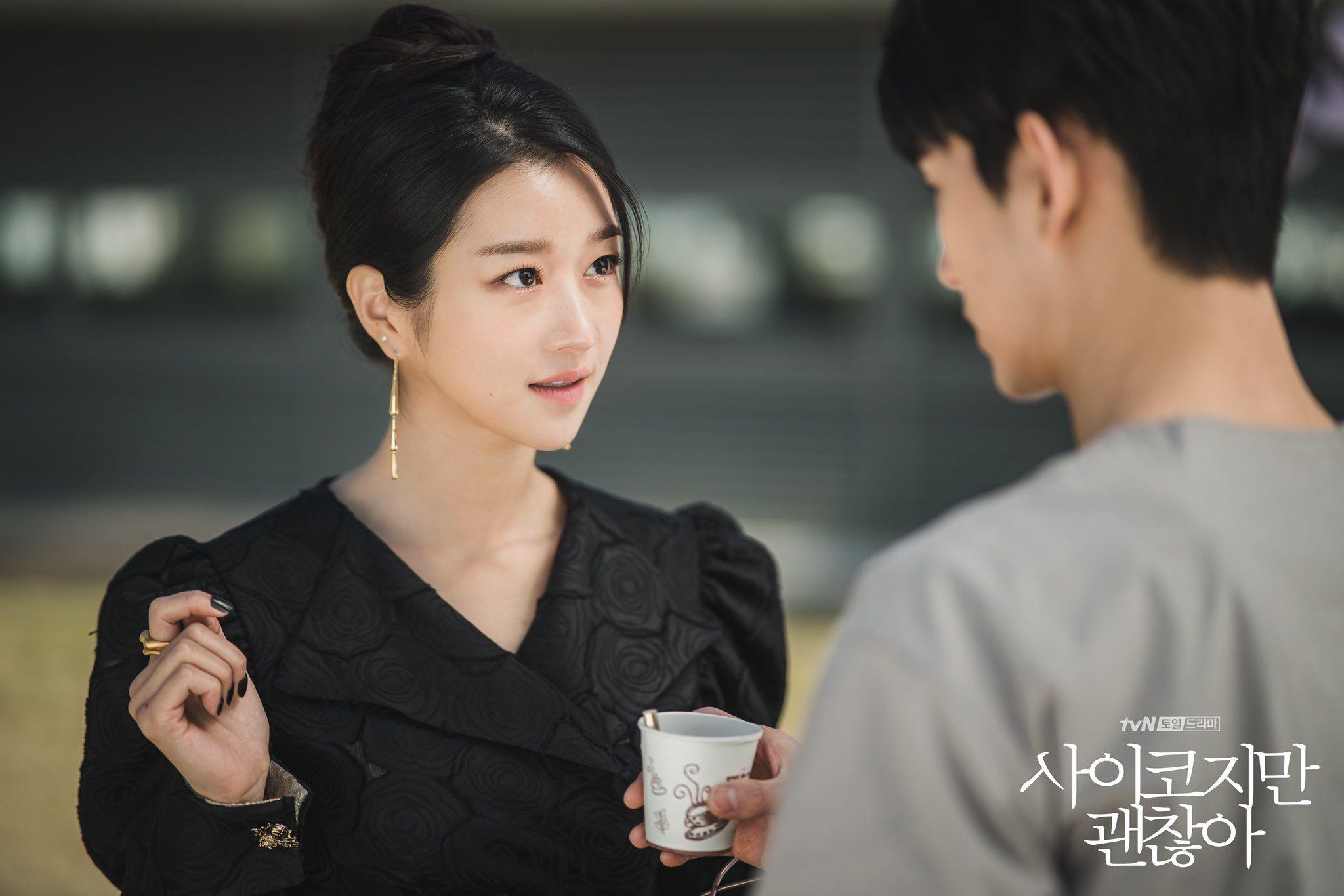 2048x1366 Upcoming tvN Drama Shares First Glimpse Of Seo Ye Ji As Alluring