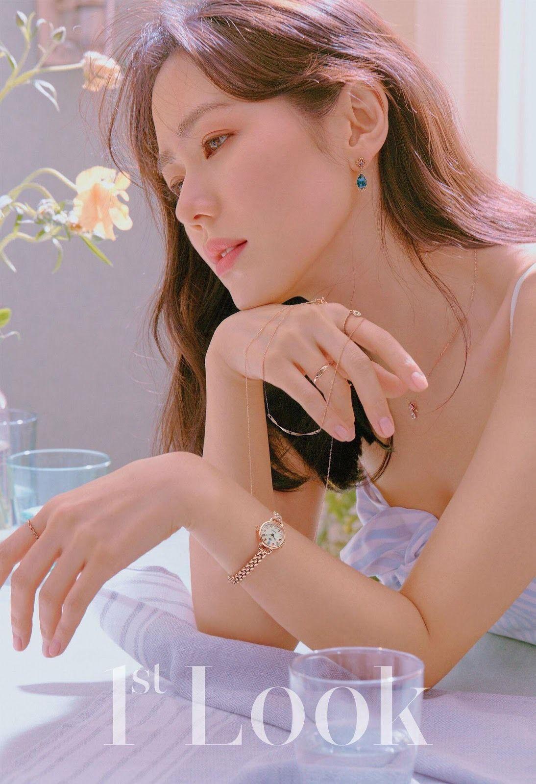 1094x1600 Son Ye Jin Look Magazine vol. 154 et acteurs